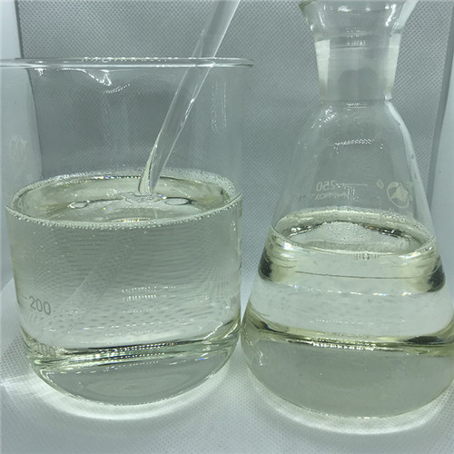非氯双链季铵盐（XD013-L）