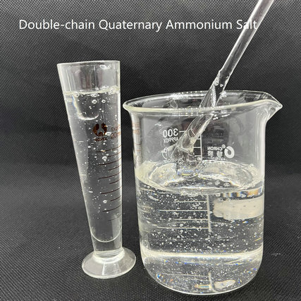 Double-chain Quaternary Ammonium Salt--C8-10