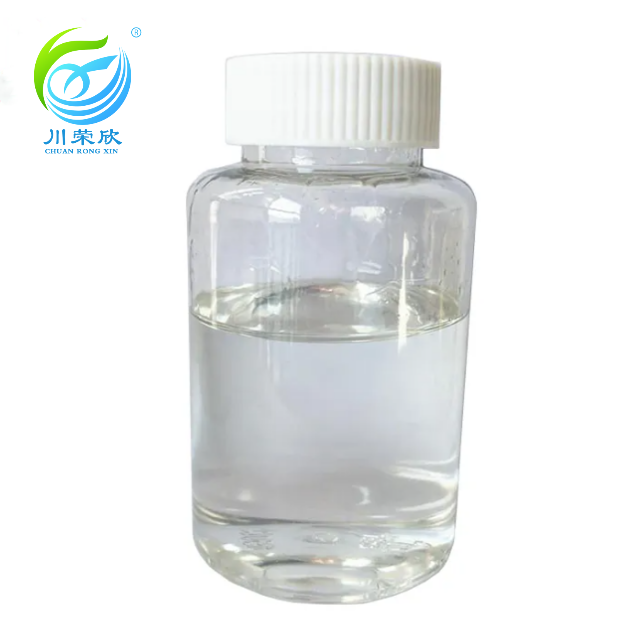 Benzalkonium Chloride BKC 50