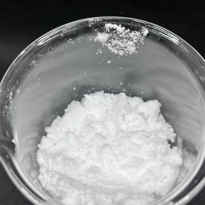 十八烷基三甲基硫酸甲酯铵