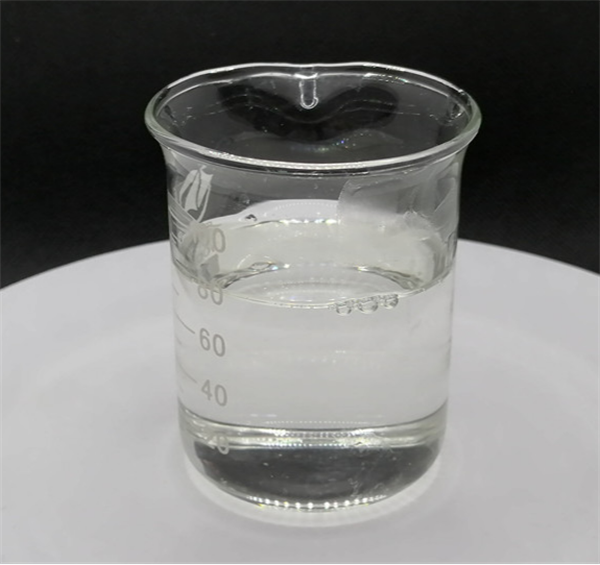 十二烷基三甲基硫酸甲酯铵  Trimethyl Dodecyl Ammonium Methosulfate(1231MS