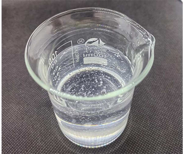 氨基二甲基硅油/Amodimethicone/Ammonia Amodimethicone(Y071-2)