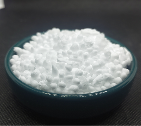 十八醇（硬脂醇） Stearyl Alcohol(C18 Alcohol)