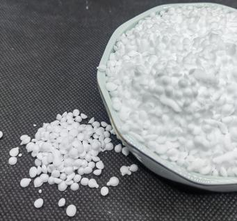 十六醇．（鲸蜡醇） Cetyl Alcohol(C16 Alcohol)