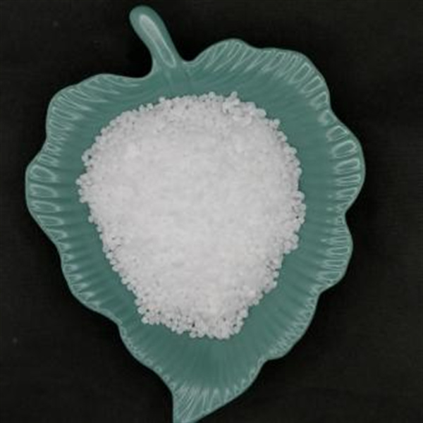 鲸蜡硬脂醇 Cetearyl Alcohol (C16:C18 70:30)